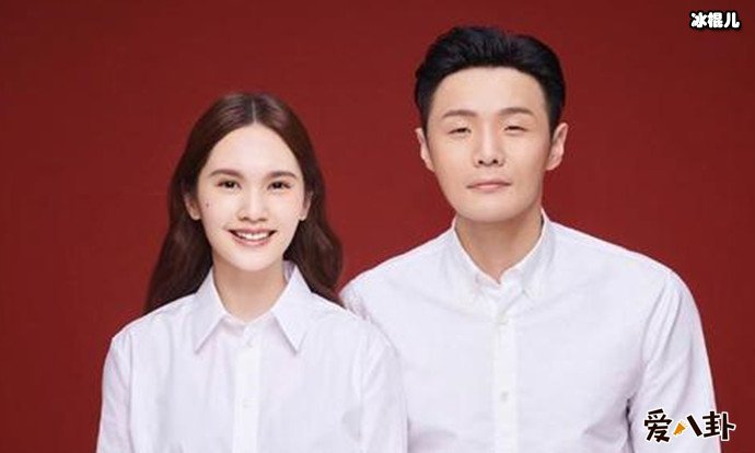 【WPT扑克】李荣浩杨丞琳官宣结婚, 两人晒结婚证件照9字回应结婚