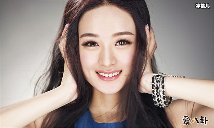 【WPT扑克】赵丽颖被他潜规则过？ 让人不敢相信！