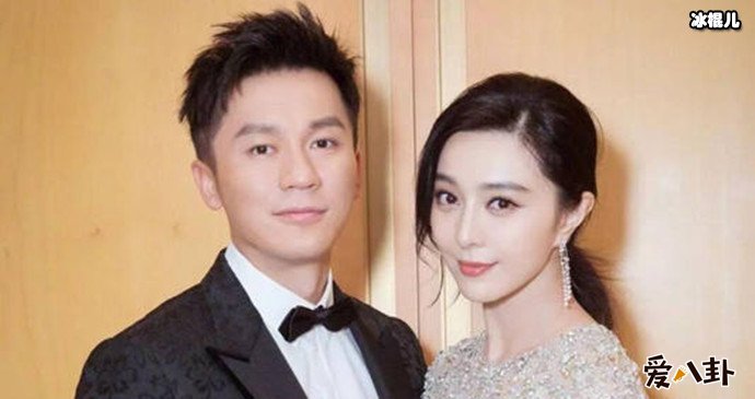 【WPT扑克】李晨范冰冰分手后有新恋情吗? 李晨近照暴瘦见骨吓坏网友