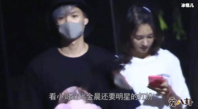 【WPT扑克】董又霖没采访无视邓伦, 金晨的前男友与现男友同台太尴尬