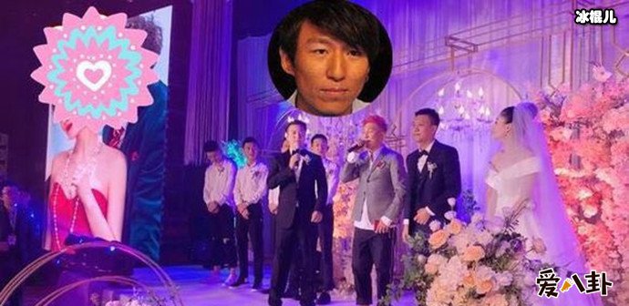 【WPT扑克】43岁陈羽凡戒毒后现身婚礼商演, 一头红发爆肥是要复出的节奏吗