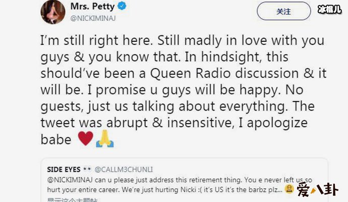 【WPT扑克】麻辣鸡否认退娱乐圈, 退休一词到底有没有说过？