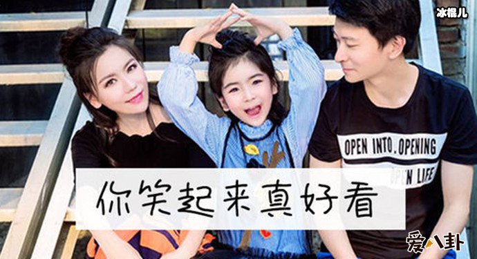 【WPT扑克】《你笑起来真好看》是谁唱的？这个小小歌手竟与郁可唯等大牌歌手同