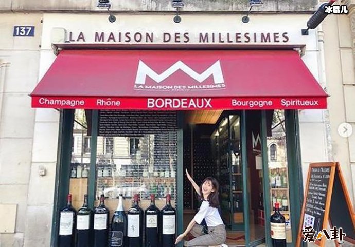 【WPT扑克】章泽天弃入学资格, 科普巴黎政治大学有多优秀