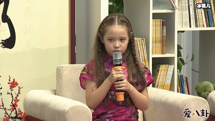 【WPT扑克】中美混血女孩安娜学汉语走红 果然全世界都在学中文