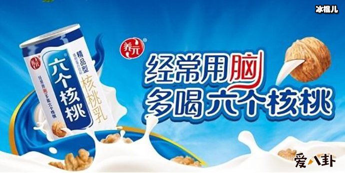 【WPT扑克】男子告六个核桃不补脑败诉, 就如网友所说一认真就输了吗?