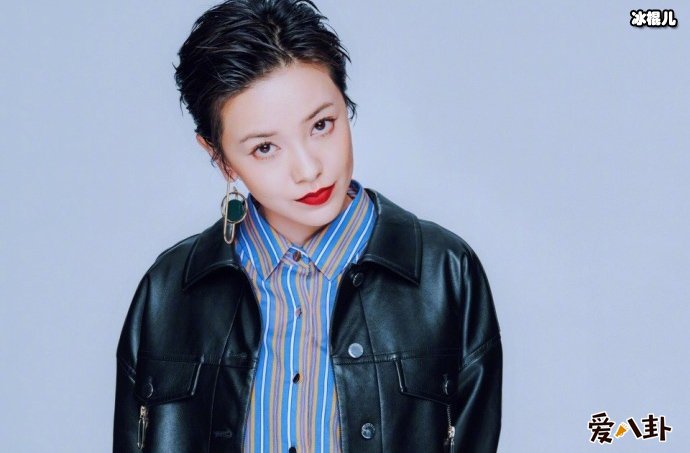 【WPT扑克】为何郭采洁向汪峰道歉 郭采洁为何不谈恋爱？