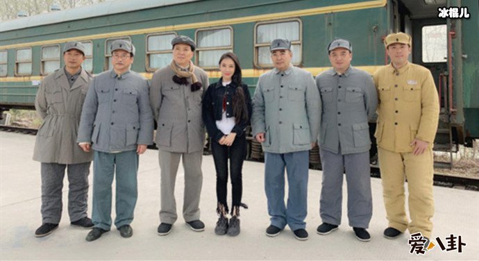 【WPT扑克】双清别墅1949这部电影的历史原型被扒！没想到原来那么伟大！