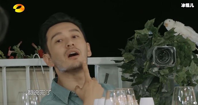 【WPT扑克】王俊凯杨紫俩人为何模仿黄晓明？得知事情经过都笑疯了！