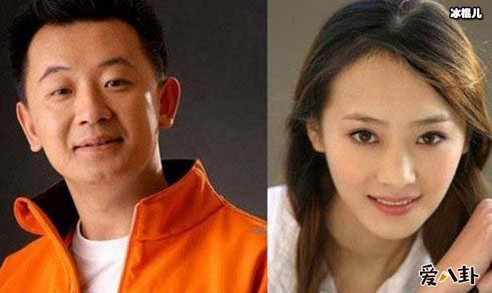 【WPT扑克】黄海波妻子曲栅栅谈其是个很正直的人 曲栅栅剧照被扒