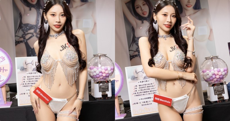 【WPT扑克】爆乳辣妹「玟妡WenHsin」水鑽裝超養眼，「惹火美胸」形狀好養眼！