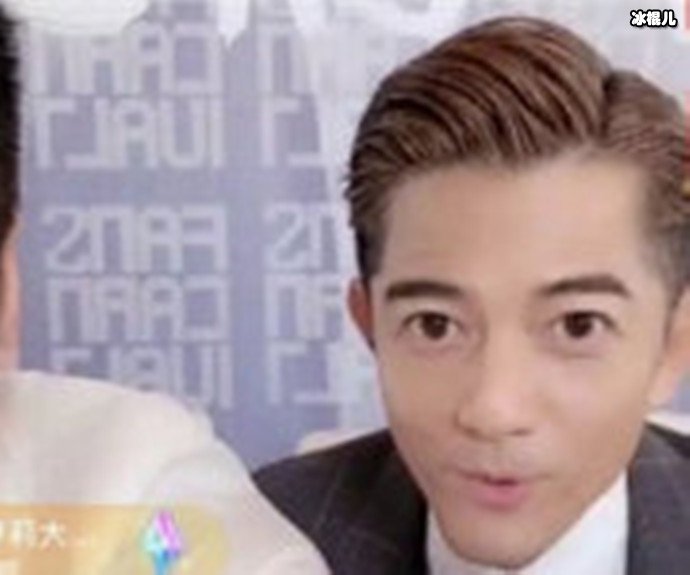 【WPT扑克】郭富城年轻时称的善绝色美男现在为何沦为直播卖货