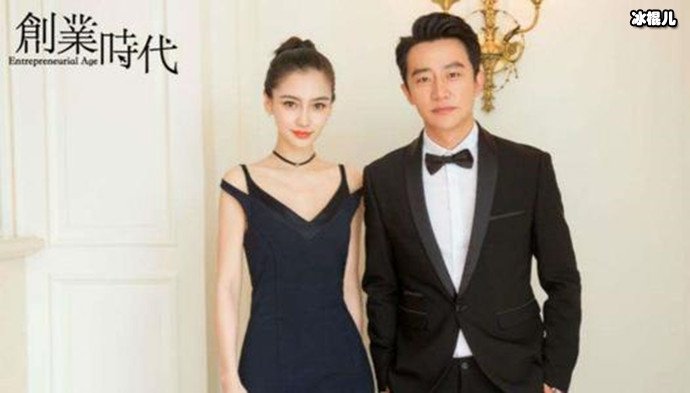 【WPT扑克】杨颖剧中激情吻曝光为何遭到网友频繁吐槽