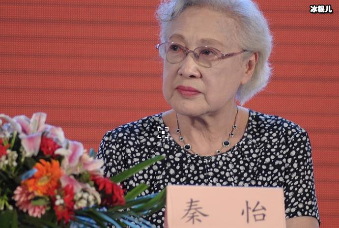 【WPT扑克】揭秘老艺术家秦怡事业辉煌而家庭不幸的一生！