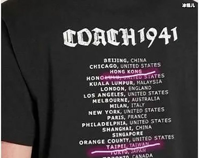 【WPT扑克】刘雯解约面临高额赔偿没想到人气却大涨