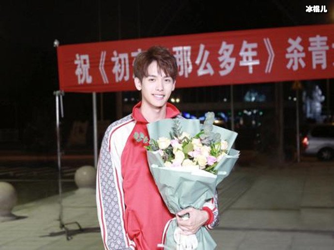 【WPT扑克】王以纶主演的《初恋了那么多年》讲的是什么故事