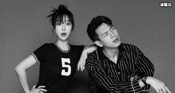 【WPT扑克】杨紫李现两人合体拍杂志 网友纷纷说请两人原地结婚