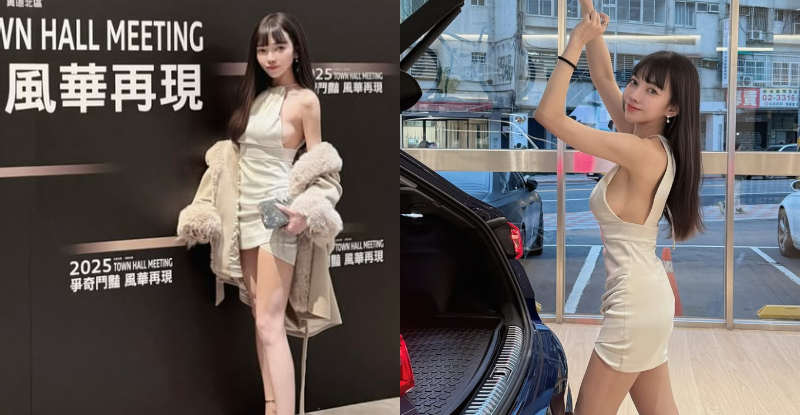 【WPT扑克】該換車啦！絕美業務「小八」白洋裝展示，「渾圓側乳」無敵性感！