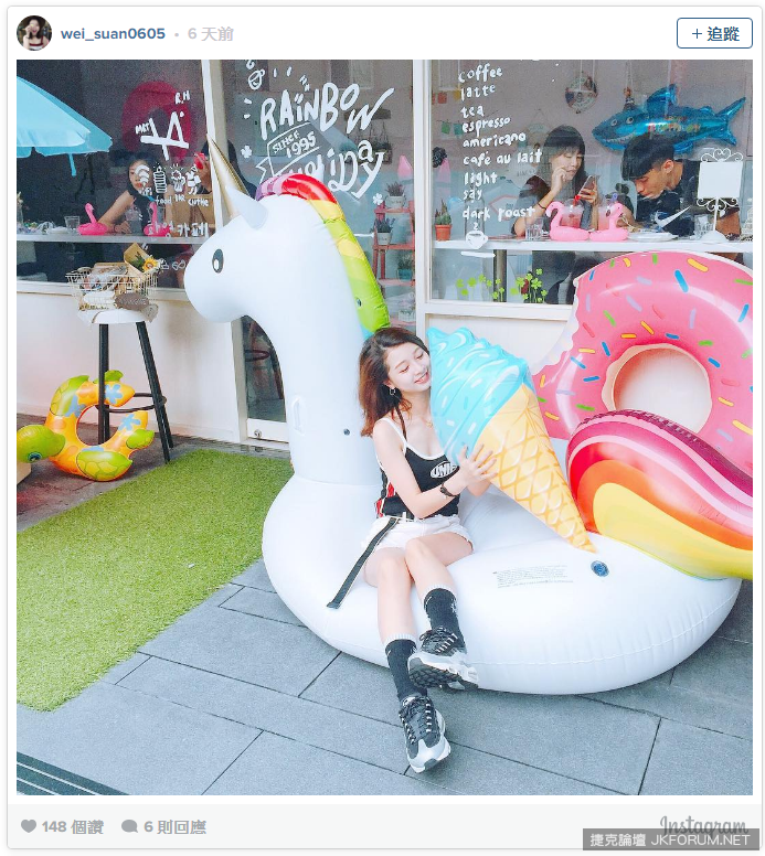 【WPT扑克】謝天謝地，台灣也有遊泳圈咖啡廳了！這麼可愛好怕整個暑假都訂不到位，可能會天天都想到睡不著耶！