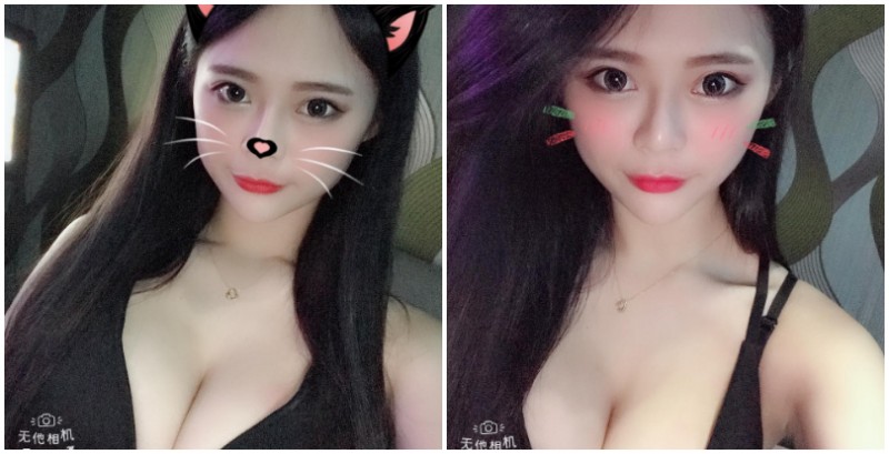 【WPT扑克】「爆乳正妹」超愛玩手遊！滑手機也要小露深溝賣個萌，死死抓住你的眼睛！