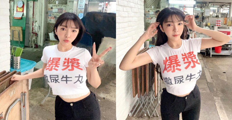 【WPT扑克】真的爆漿了！巨乳正妹在撒尿牛丸店打工　制服都快要被撐壞