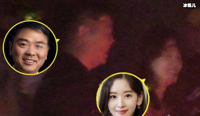 【WPT扑克】刘强东事件是什么？他与章泽天离婚了吗？