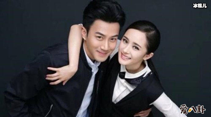 【WPT扑克】杨幂刘恺威离婚收场, 杨幂最好的年华并不是给了刘恺威而是他