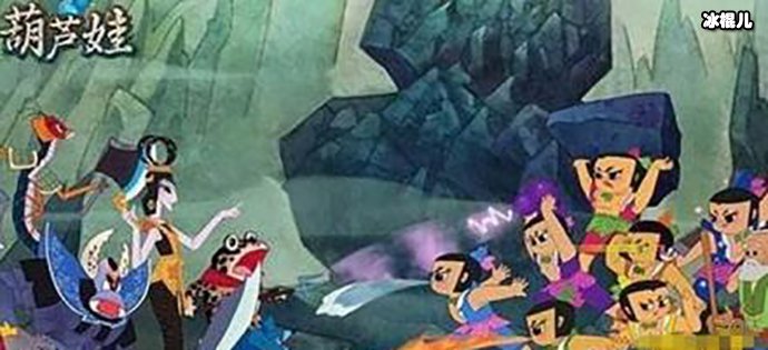 【WPT扑克】《葫芦兄弟》要拍电脑了？网友纷纷说谁来演成最大问题?