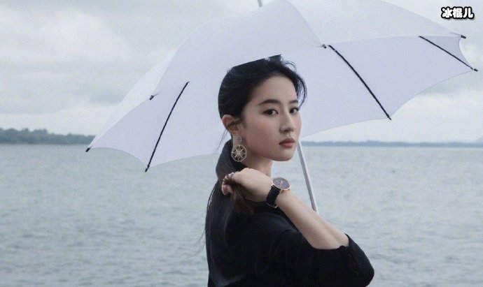 【WPT扑克】刘亦菲上演西装杀  网友纷纷评论自攻自受