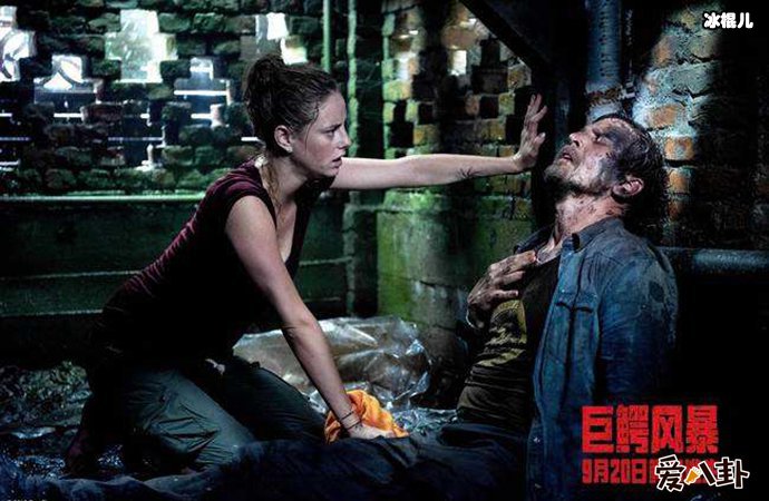 【WPT扑克】巨鳄风暴定档， 剧情让人惊讶！