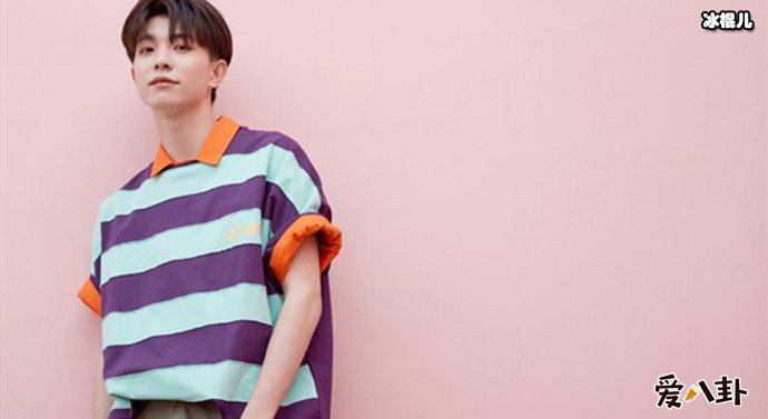 【WPT扑克】董向科浪漫新歌, 粉丝听了甜度爆表