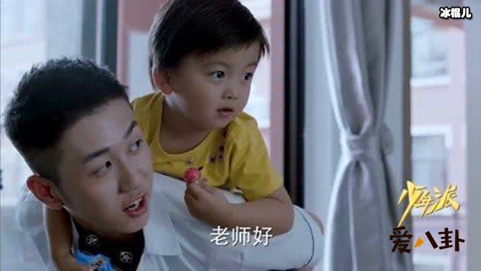 【WPT扑克】《少年派》圆满收官, 年纪最小的演员竟是最受欢迎的