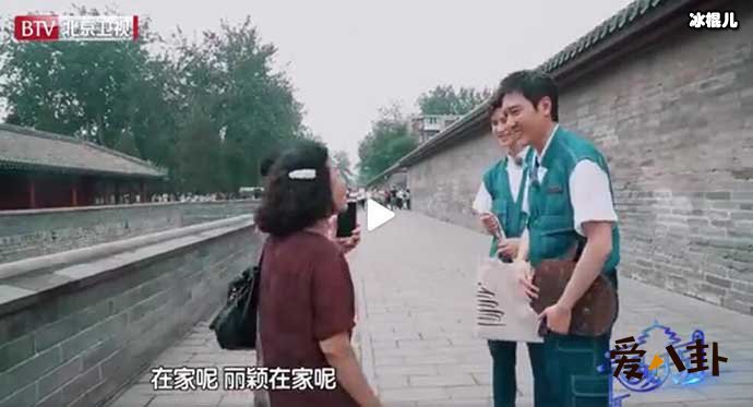 【WPT扑克】冯绍峰被大妈追问赵丽颖近况, 1句话再次辟谣大妈喜闻乐见