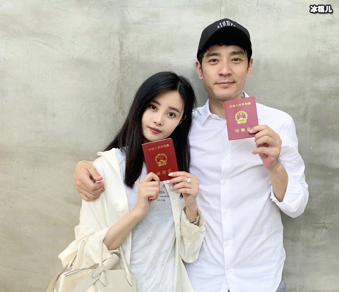 【WPT扑克】李光洁结婚 ,娶小十岁娇妻与前任郝蕾交往