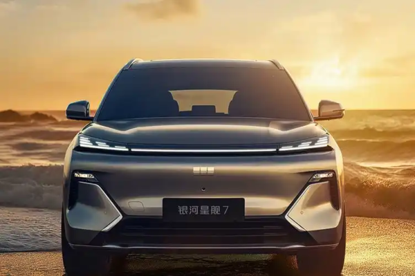 【WPT扑克】吉利1月销量突破26.6万辆创单月新高 新能源占比45%