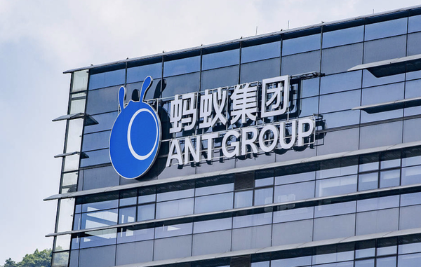 【WPT扑克】蚂蚁集团任命刘政担任新CFO 全面负责集团财务工作