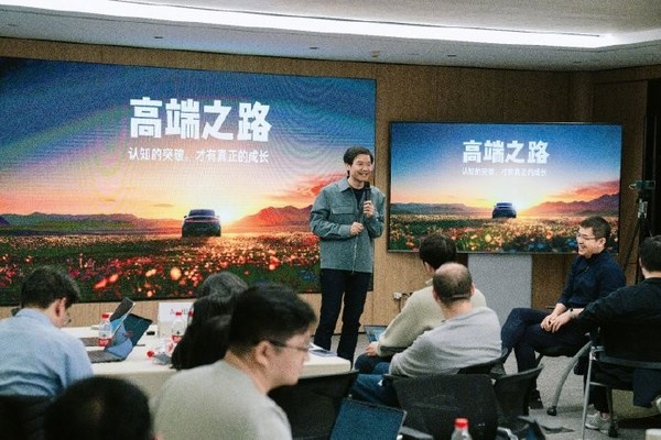 【WPT扑克】米冲高关键年！雷军：高端化是小米必须要走的路