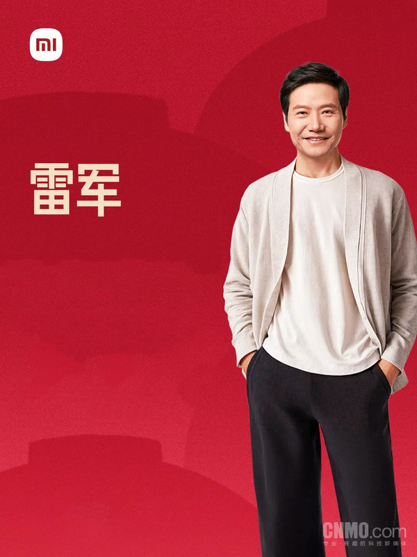 【WPT扑克】小米车主称赞雷军是&ldquo;中国汽车之光&rdquo; 雷军：想把车做好