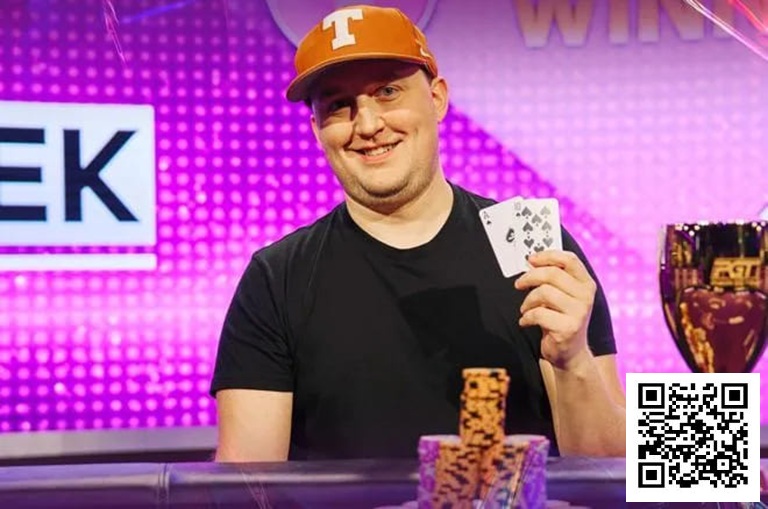 【WPT扑克】话题 | Michael Moncek在PokerGO杯上赢得了首场比赛