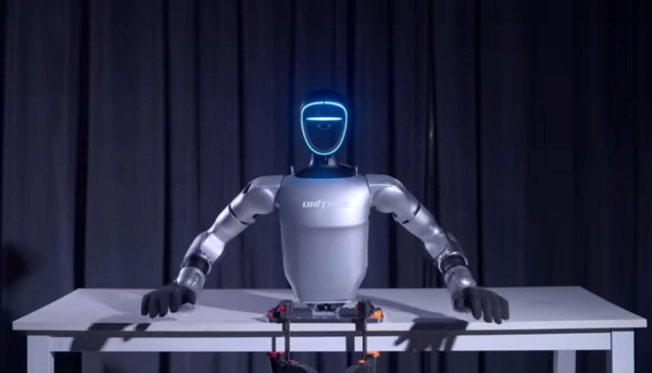 【WPT扑克】宇树科技申请春晚机器人图形商标 造型为扭秧歌机器人