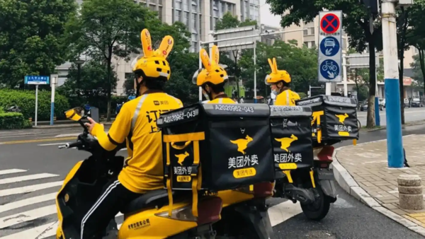 【WPT扑克】美团将为全职及稳定兼职骑手缴纳社保 感谢京东？