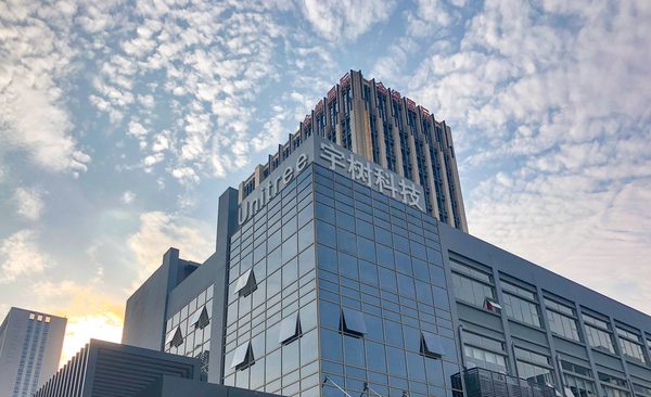 【WPT扑克】宇树科技下轮估值或突破200亿 40%认购者来自海外