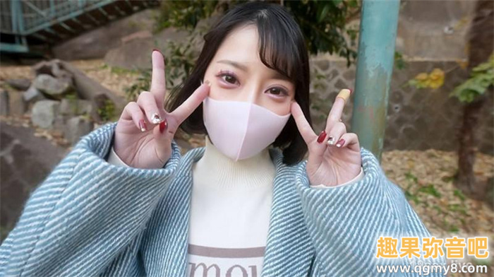 【WPT扑克】[FC2-PPV-4595191]解密！ 那位被FC2卖家捕获的地方观光大使是？