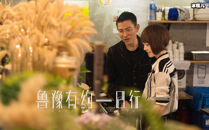 【WPT扑克】刘德华吃素6年为了什么？ 与妻女保持一致华仔痛下决心