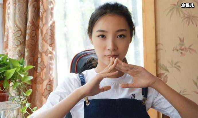 【WPT扑克】清华本科北大博士女主播女流来头被扒不简单！