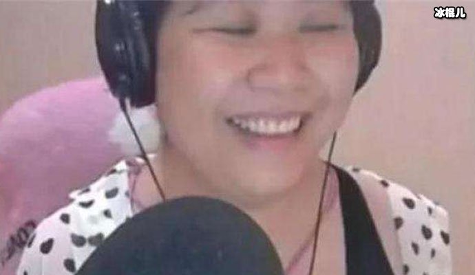 【WPT扑克】女主播乔碧萝是如何被发现其真实样貌？乔碧萝盗图网红惟baby？