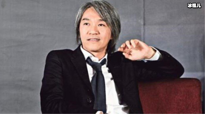 【WPT扑克】周星驰否认已婚, 星爷助理陈震宇回应已婚传闻