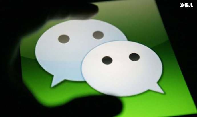 【WPT扑克】微信提醒关闭推送, 这个功能具体是什么被网友称太贴心