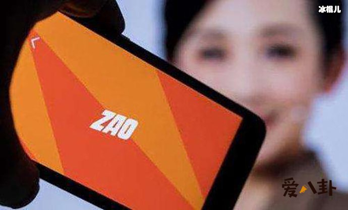 【WPT扑克】AI换脸两大风险, 会有什么风险支付宝对此给出了回应