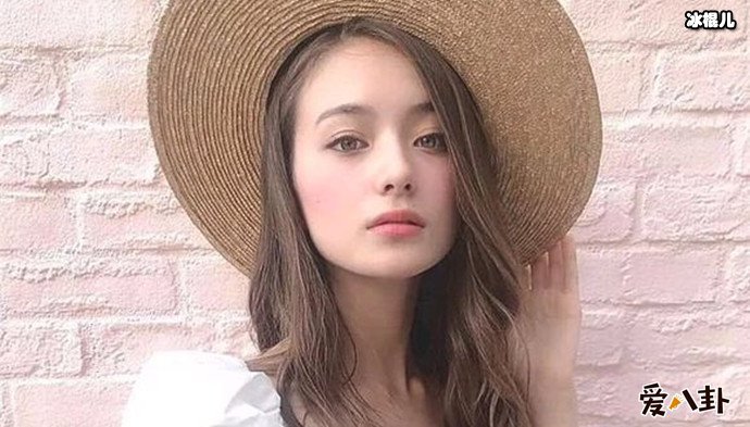 【WPT扑克】日本混血模特走红被说颜值身材吊打明星？其照片被扒！